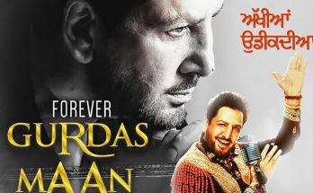 Gurdas Maan New York