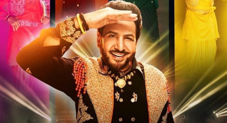 Gurdas Maan USA Tour 2024