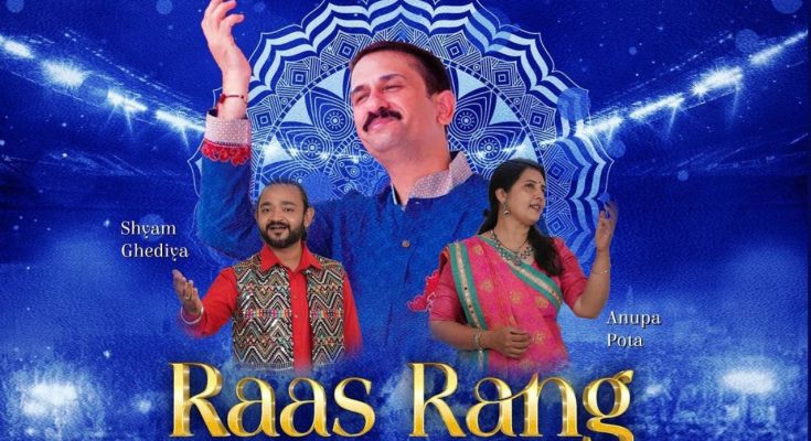 Raas Rang USA Tour Sept-oct 2024