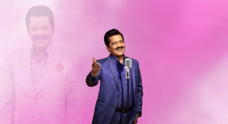 udit narayan capital one hall 13 oct